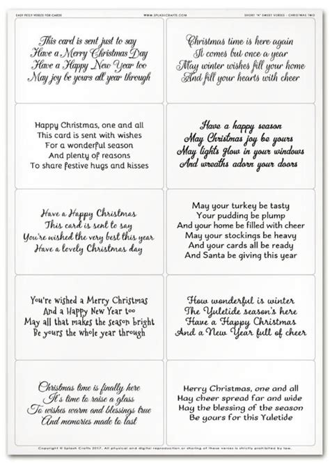 Easy Peely Verses For Cards Short N Sweet Christmas Sheet 2