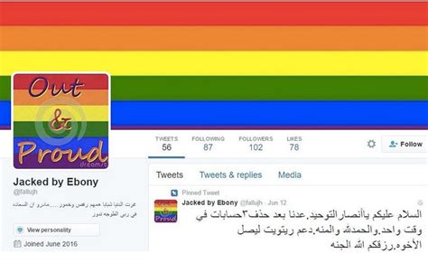 Hackers Hijack Over Isis Twitter Accounts And Fill Them With Pro Lgbtq Messages And Gay Porn
