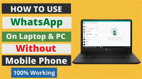How To Use Whatsapp On Laptop And Pc Without Mobile Phone In Urdu Hindi