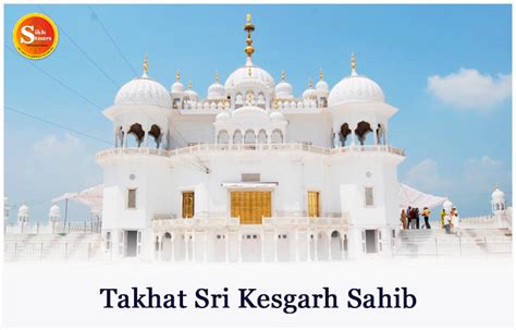 The 5 Takhts Of Sikhism Are The Most Significant Pilgrimage Sites