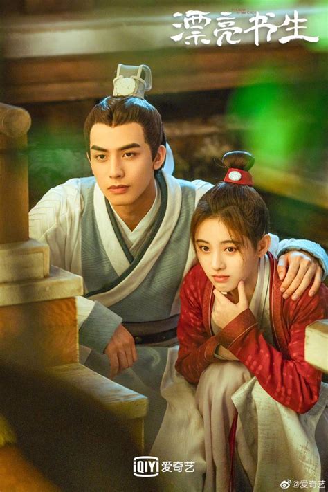 The drama will be set during the reign of king gwang hae, and revolve around ba woo and princess soo kyung. In A Class Of Her Own Episode Summary - Full Drama Recap