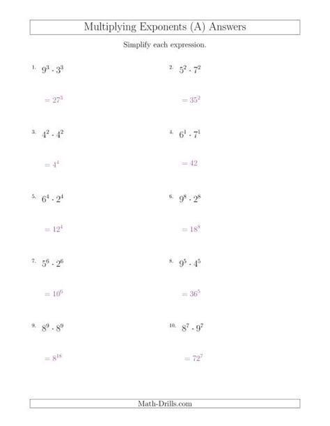 Exponent Multiplication Worksheet