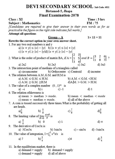 Class 11 Mathematics Final Exam Question Paper 2078 Collection From