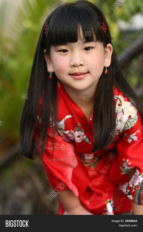 Cute Chinese Child Image And Photo Free Trial Bigstock