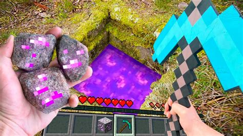 Realistic Nether Portal 💎 Minecraft In Real Life Pov Youtube