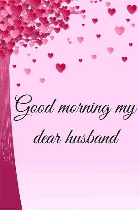 A Pink Tree With Hearts On It And The Words Good Morning My Dear Husband