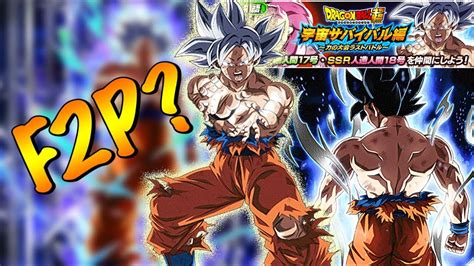 F2p Mastered Ultra Instinct Goku Incoming Phy Ui Goku Discussion