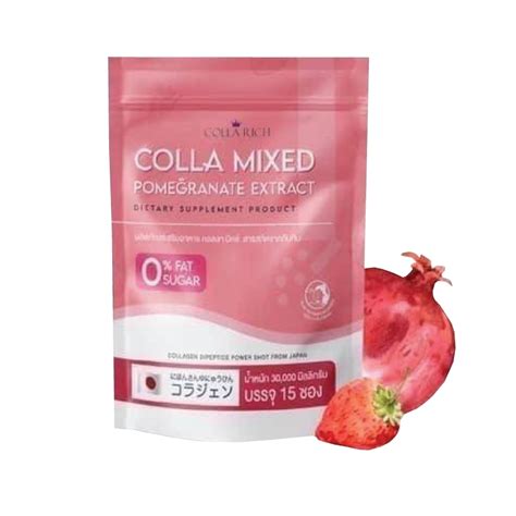 Collazinc คอลลาเจนกรอกปาก Colla Mixed Pomegranate Extract W150