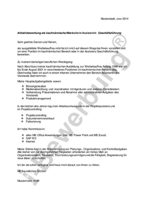 Wir bieten ihnen eine kostenlose vorlage (anschreiben und lebenslauf) als download. Die Vorlage eines Anschreibens im kaufmännischen Bereich ...