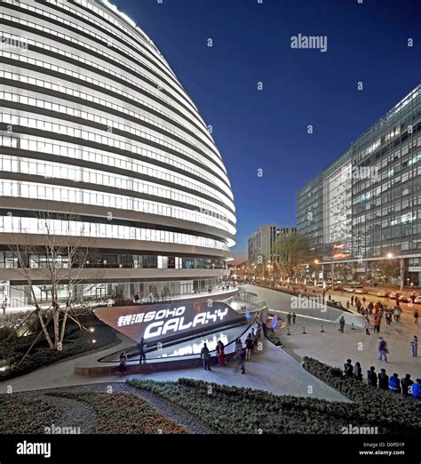 Galaxy Soho Beijing China Architect Zaha Hadid Architects 2012