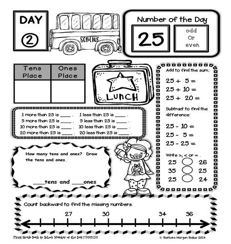 Back To School Second Grade Math Number Of The Day Freebie Second