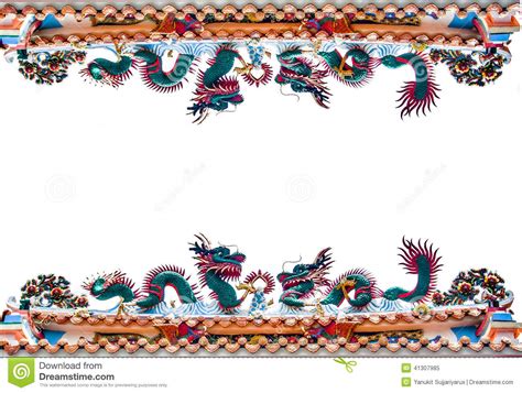 Dragon Borders Clip Art 20 Free Cliparts Download Images On