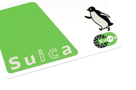 Maybe you would like to learn more about one of these? Guide to Japanese IC Cards: PASMO, SUICA etc - Japan Rail Pass