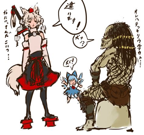 Nameo Judgemasterkou Cirno Inubashiri Momiji Predator Character Predator