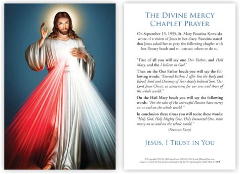 Printable Divine Mercy Prayer Card