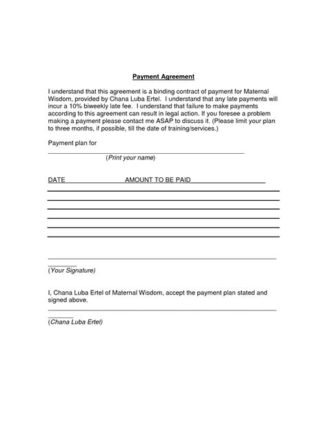 Payment Agreement Contract Free Printable Documents