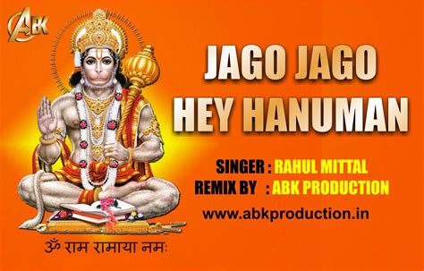 jago jago hey hanumaan rahul mittal abk production indian dj remix idr ~ latest bollywood
