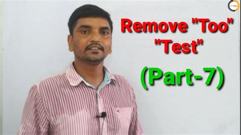 Remove Too Test Youtube