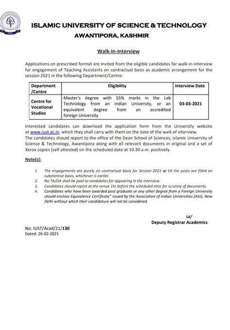 Iust Awantipora Jobs Recruitment 2021 Check Details