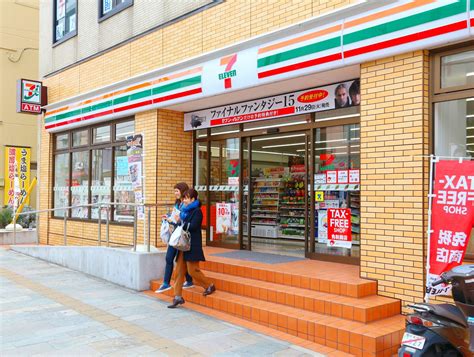 The Ultimate Guide To The Japanese Convenience Store