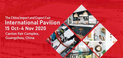 127th Canton Fair 2020 China Import And Export Fair 2020 Canton Trade