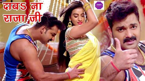Latest Song Pawan Singh 2018 Hd Hot Video Song Bhojpuri Live Show Bhojpuri Superhit Hd 1080