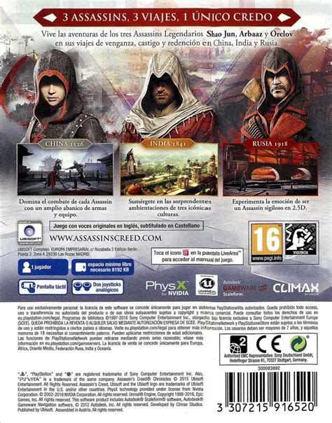 Assassin S Creed Chronicles Box Cover Art Mobygames