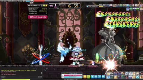 Maplestory Reboot 5th Job Marksman Chaos Queen Solo YouTube