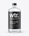 Frosted glass water bottle mockup in bottle mockups on yellow images object mockups. Clear Glass Water Bottle Mockup in Bottle Mockups on ...