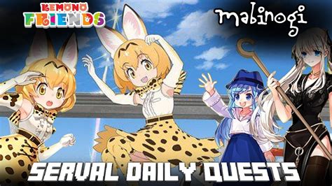 Mabinogi Kemono Friends Serval Daily Quests Event Youtube