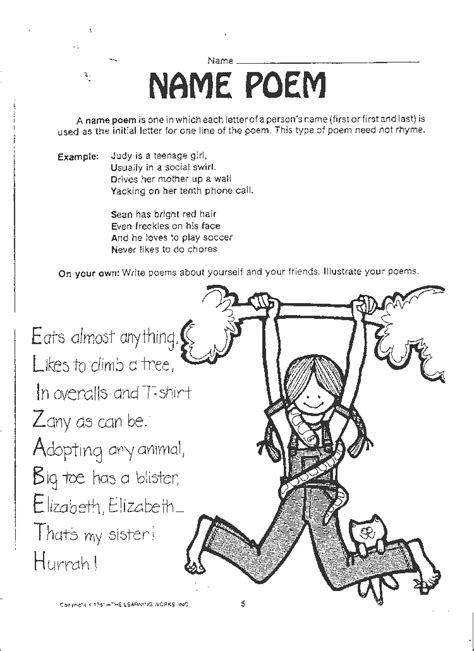 Poem Worksheet For 3rd Grade