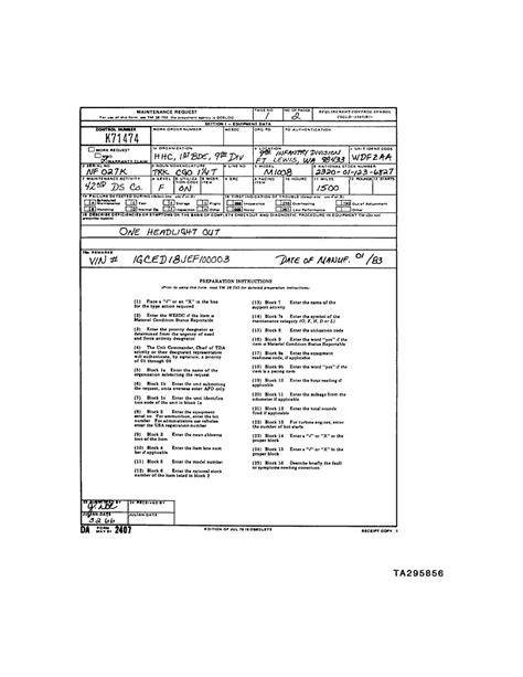 Figure 1 Da Form 2407 Maintenance Request 1 Of 2 Example Completed
