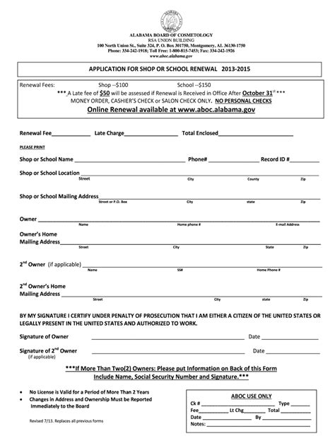 Aboc Alabama Gov Form Fill Out And Sign Printable Pdf Template