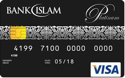Bank islam card (bic) is different from other conventional credit cards. Bank Islam Platinum Visa Credit Card-i by Bank Islam
