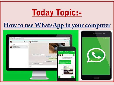 How To Use Whatsapp In Your Computer Alwzlearn Computer
