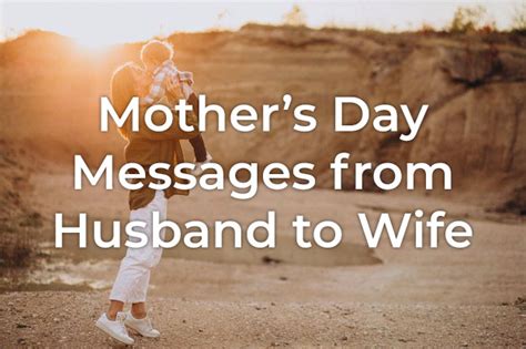 Funny Mothers Day Quotes For My Wife Viralhub24