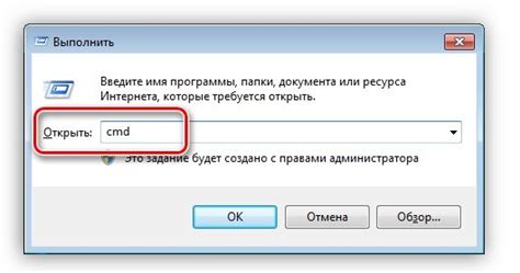 Как узнать Id компьютера Windows 10 3 варианта как посмотреть и можно