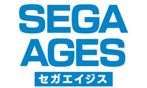Sega Ages