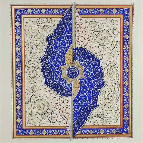 Beğenme Yorum Instagram da Islamic Art Studio islamicart studio تذهیبکار