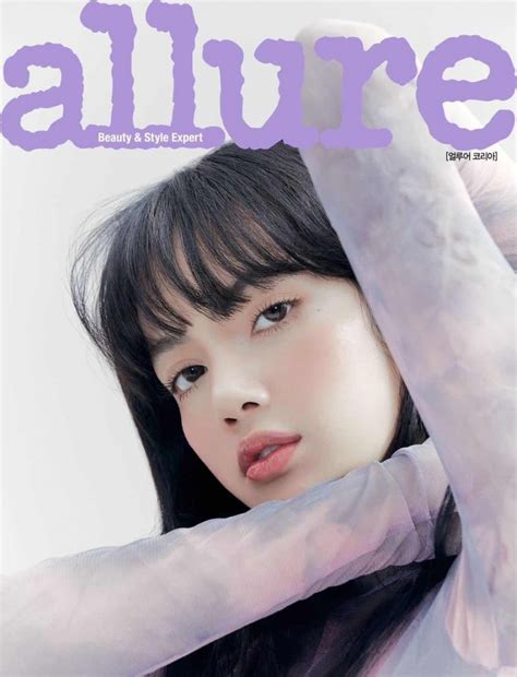 Look Blackpink Lisa Graces The Cover Of Allure Korea For June Kpopstarz