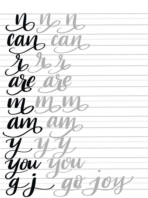 Click any paper to see a larger version and download it. Hand Lettering: Flourish Tutorial & Free Printable Practice Pages | Hand lettering tutorial ...