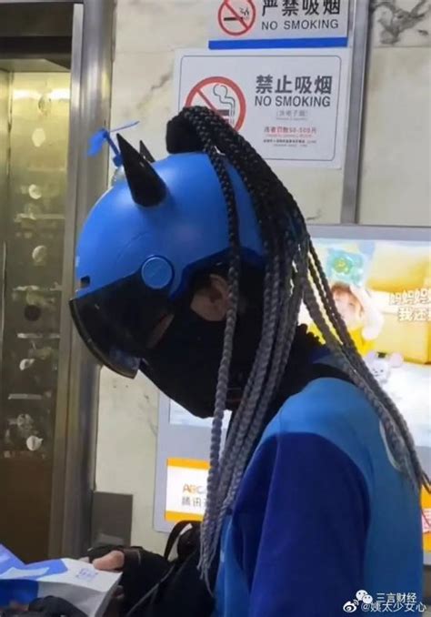 Jun 13, 2021 · 周冬雨長髮超仙合作許凱 虐戀cp親了畫面太美 今日熱門娛樂影音 王家梁半夜裸上身抖奶 許維恩羞喊很厲害 五月天突然跑出新成員？！ 他的臉超黑. 美團外賣和餓了麽的頭盔大戰 | 微信上的中國
