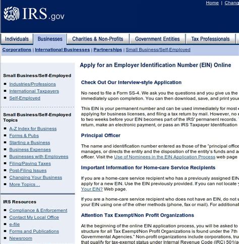 ORACLENERD: How To Apply For an EIN