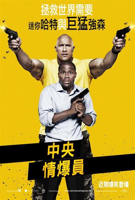 Unfortunately, we couldn't find any streaming offers. 鐵男躲避球 Dodgeball： A True Underdog Story 電影介紹 - 電影神搜
