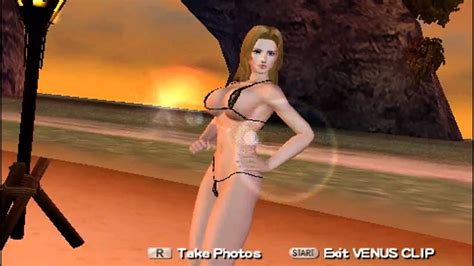 Dead Or Alive Paradise Tina Dancing Youtube