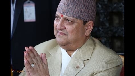 Nepal Former King Gyanendra Shah 71th Birthday Youtube