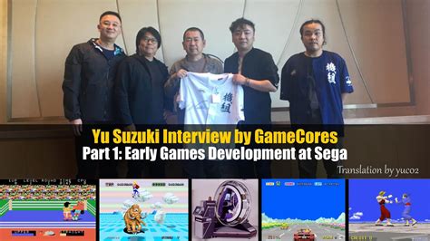 yu suzuki interview by gamecores part one early games development at sega