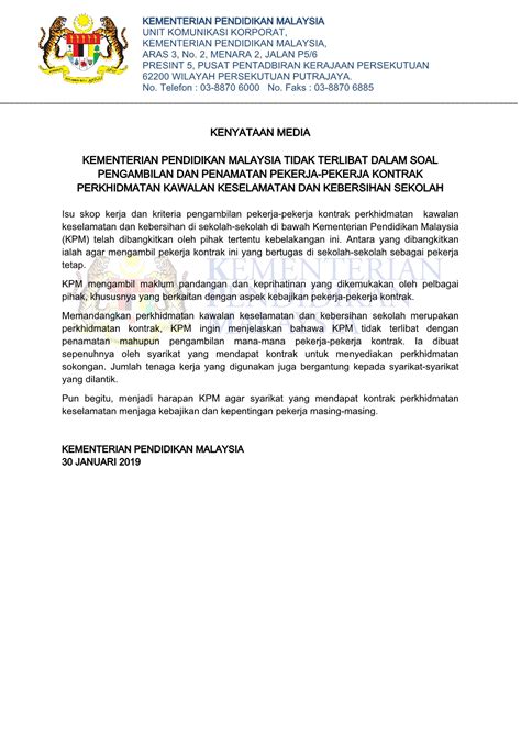 Mengenal peraturan kontrak kerja karyawan tetap dan kontrak. Kontrak Kerja Malaysia : Akta Buruh Waktu Bekerja - Surat ...