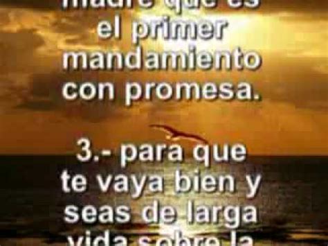 Puedes revisar los siguientes ejemplos y utilizarlos como fuente de inspiración MENSAJE DIA DEL PADRE - YouTube