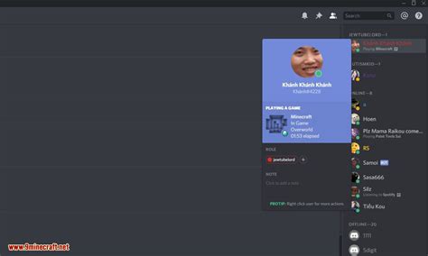 Discord Mod 1122 Adds Discord Integration To Minecraft 9minecraftnet